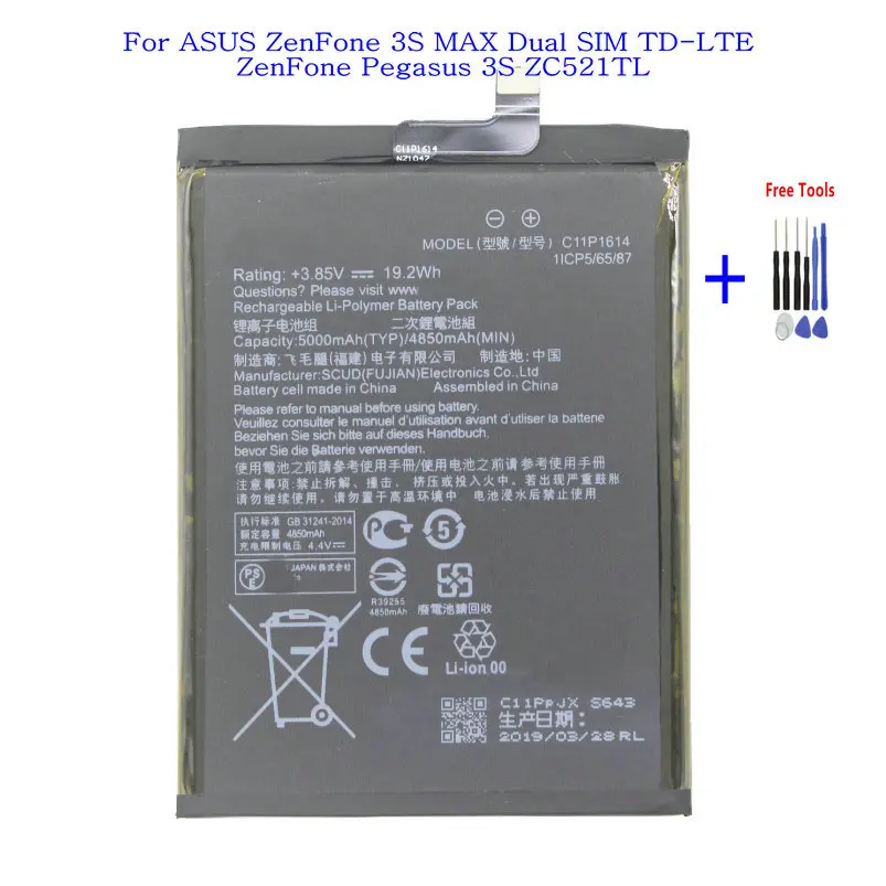 With Tools Ciszean 1x5000 mAh C11P1614 Сменный аккумулятор для asus Zenfone 3S аккумулятор Max Peg asus 3S ZC521TL X00GD батареи - Цвет: With Tools