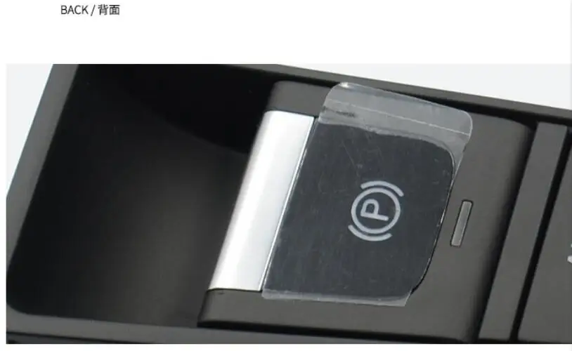 QDAEROHIVE Кнопка Ручного Тормоза Авто держатель ESP двигатель старт/стоп