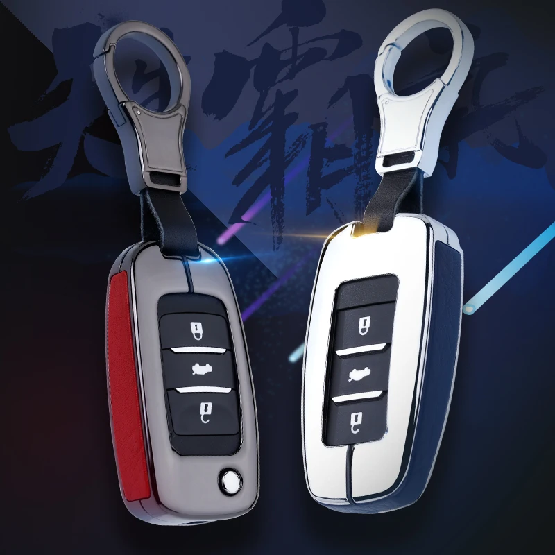 Цинковый сплав кожаный чехол для ключа автомобиля Changan Eado CS35 CS75 Oushang A600 A800 Raeton CS15 V3