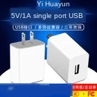 

Quick Charge 4.0 3.0 QC PD Charger 20W QC4.0 QC3.0 USB Type C Fast Charger for iPhone 12 X Xs 8 Xiaomi huawei Phone PD Charger