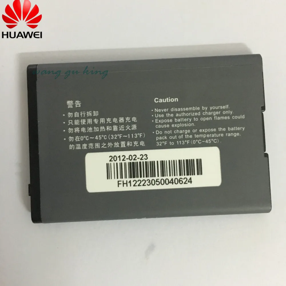 Новый высококачественный сменный литий ионный аккумулятор HB4H1 3 7 в 1000 мАч Втч для