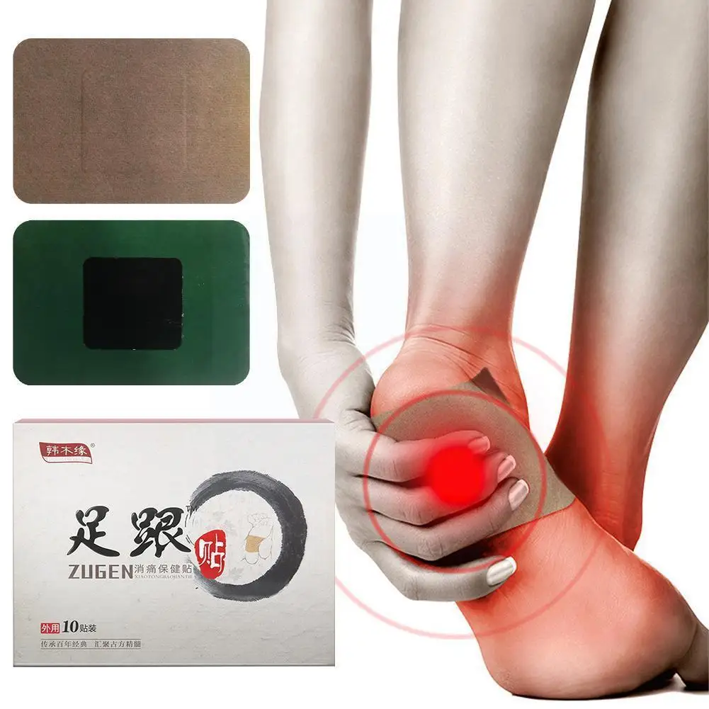 

10 Stick Heel Stick Heel Pain Heel Pain Stick Plantar Heel Stick Pain Sheath Heel Knee Stick Foot Stick Stick Cream Tendon Q6j4