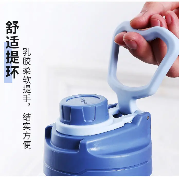 

Super capacity outdoor water cup outdoor sports for men and women portable high temperature resistant kettle explosion proof