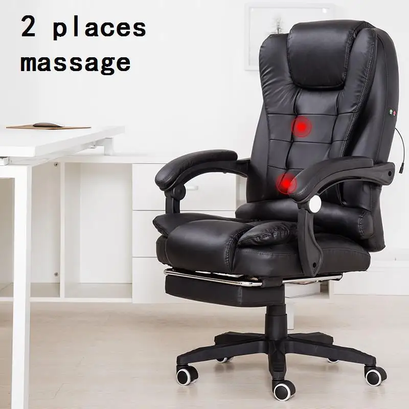 

Bilgisayar Sandalyesi Gamer Sedie Sandalyeler Fotel Biurowy Fauteuil Leather Poltrona Silla Gaming Cadeira Massage Office Chair