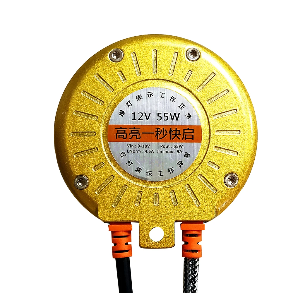 

12V 55W Fast Bright Quick Start Car Replacement Conversion Xenon HID Ballast