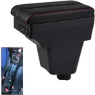 Центральный подлокотник для Renault Clio 3 Captur, контейнер для хранения с USB интерфейсом, центральный контейнер для хранения с USB интерфейсом