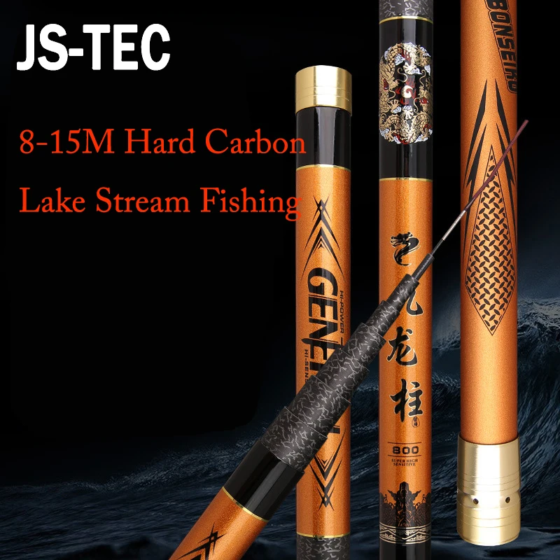 8M/9M/10M/11M/12M/13M/14M/15M Hand Pole Rod Carbon Fiber Casting High Quality Telescopic Carp Fishing Rods Stream Lake