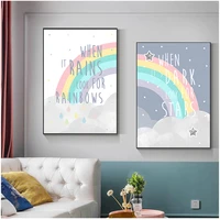 decorative picture kid child bedroom decoration rainbow nursery simple quotes poster cartoon wall art canvas print painting