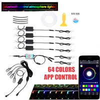 car ambient light foot lamp rgb 6 4 with 8m optical fibre 64colors led wireless no threading app control