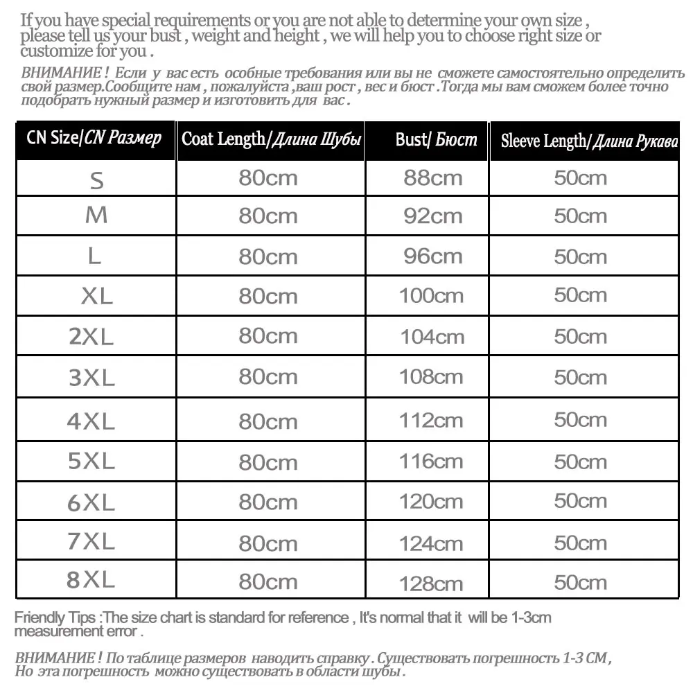 Шуба женская зимняя из натурального Лисьего меха с воротником-стойкой жакет шуба