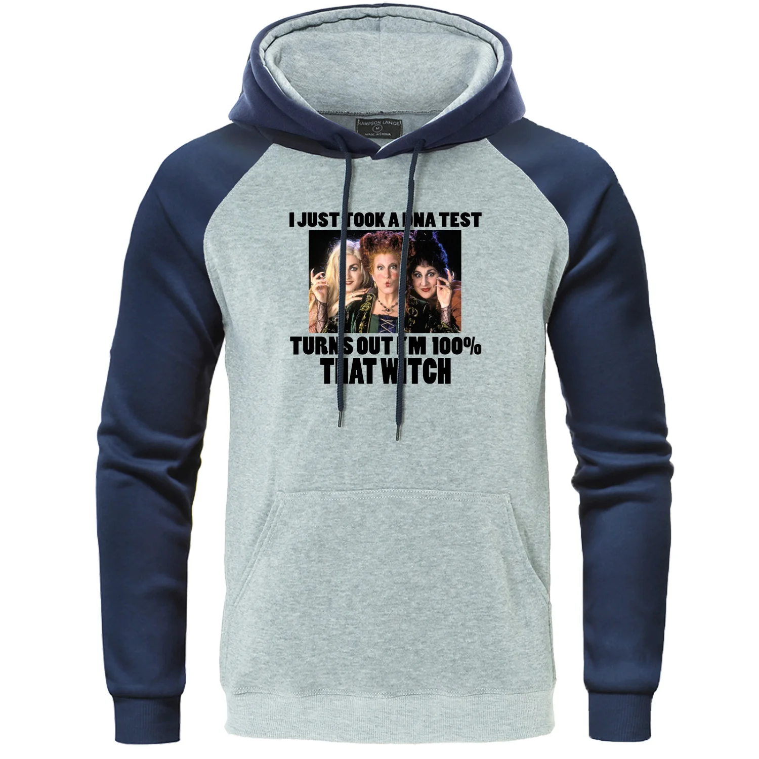 Толстовки с капюшоном Фокус-КУС я только что прошел тест на ДНК 100% худи ведьма
