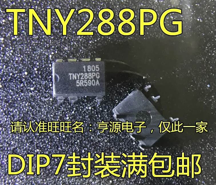 

10 штук TNY288PG TNY288PN TNY288P IC