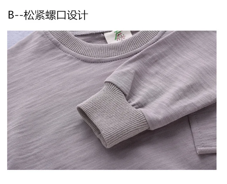 Детская одежда с длинными рукавами из чистого хлопка осенняя Новинка 2018 года