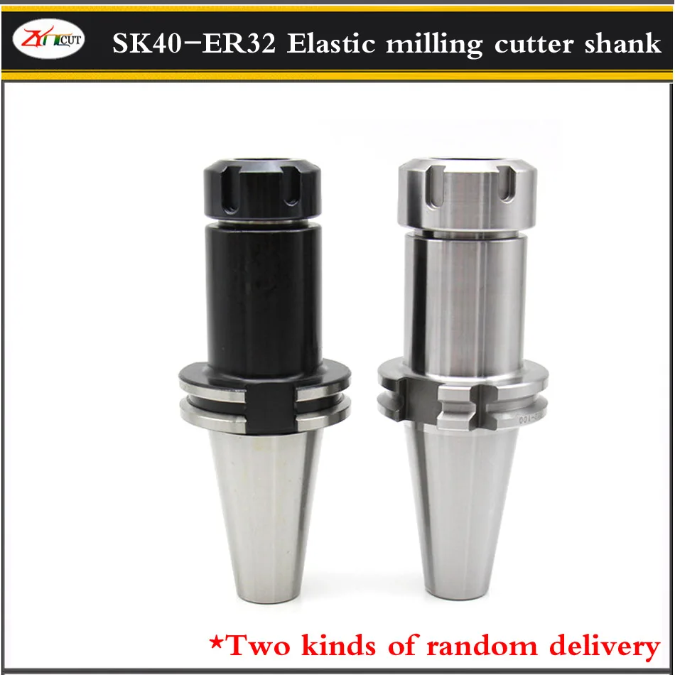 1 шт. новые DIN69872 sk40-er32 DAT40 JT40 SK40 ER32 ER25 ER20 ER16 70L 100L Весна Цанга ЧПУ Державка фрезерный станок резак