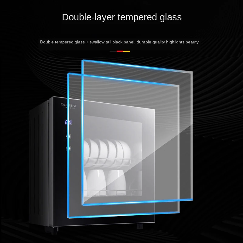 Дезинфекционный шкаф вертикальный высокотемпературный инфракрасный