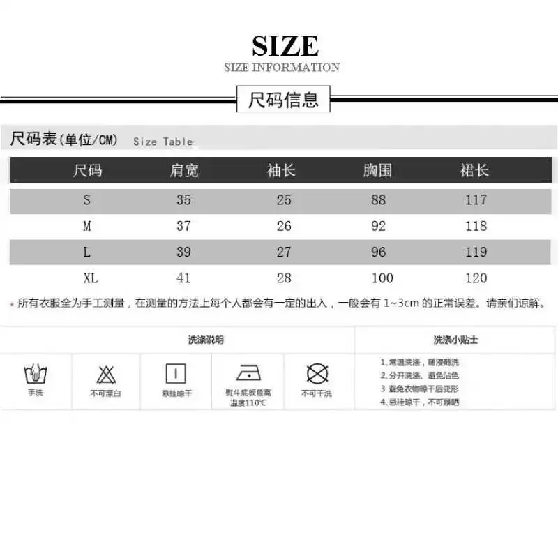 

CMAZ Dresses For Women Summer 2021 Korean Style Female Dress