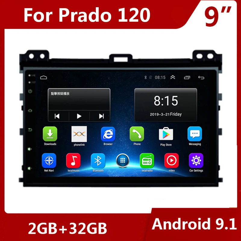 Автомагнитола 9 &quotAndroid 1 для TOYOTA Land Cruiser 120 2004 2009 мультимедийный видеоплеер 2 din без