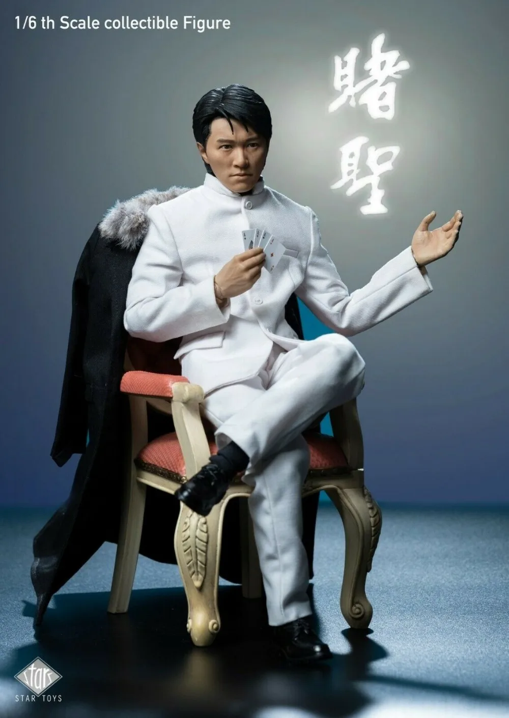 

STAR TOYS STT002 1/6 Scale Gambler Stephen Chow Action Figure Full Set Collectible Model Dolls In Stock