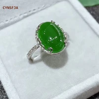 cynsfja new real rare certified natural hetian jasper nephrite 925 silver lucky amulets green jade rings high quality best gifts