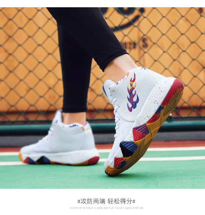 Женская Мужская баскетбольная обувь; zapatillas hombre Deportiva; дышащие мужские Ботильоны; баскетбольные кроссовки; спортивная обувь