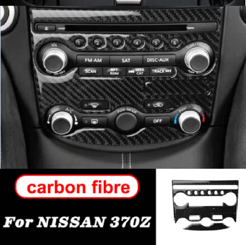 

Панель консоли CD из углеродного волокна, панель кондиционера для Nissan 370Z Z34