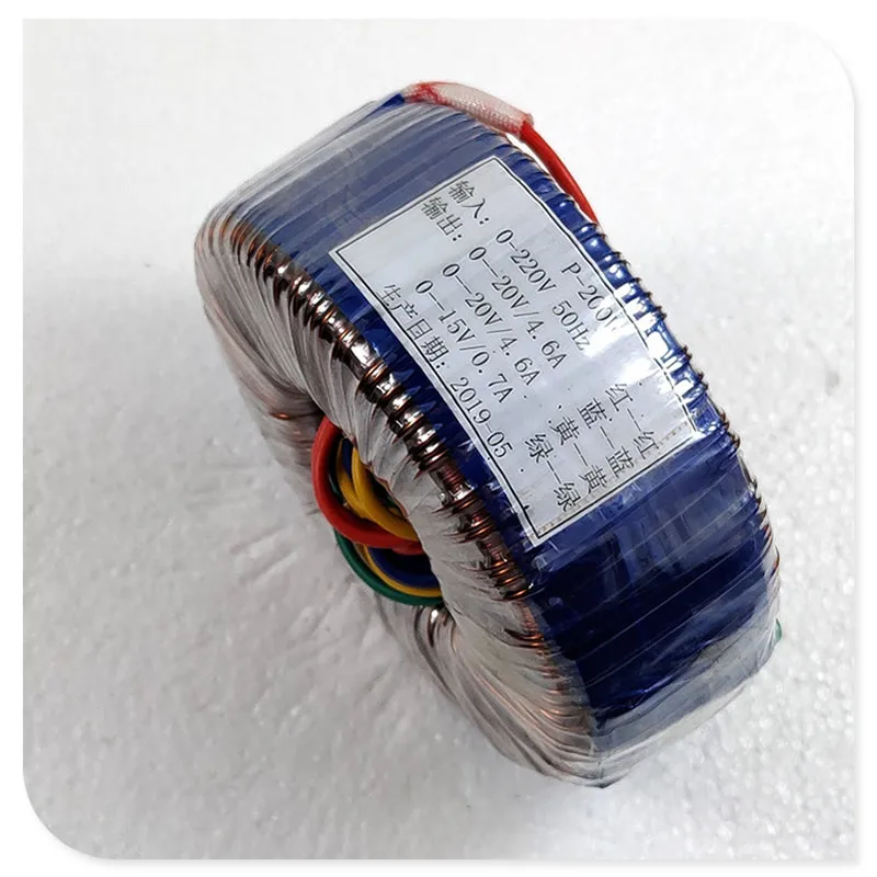 20V-0 4.6A 15V-0 0.7A 200W тороидальный трансформатор из чистой меди подходит для усилителя