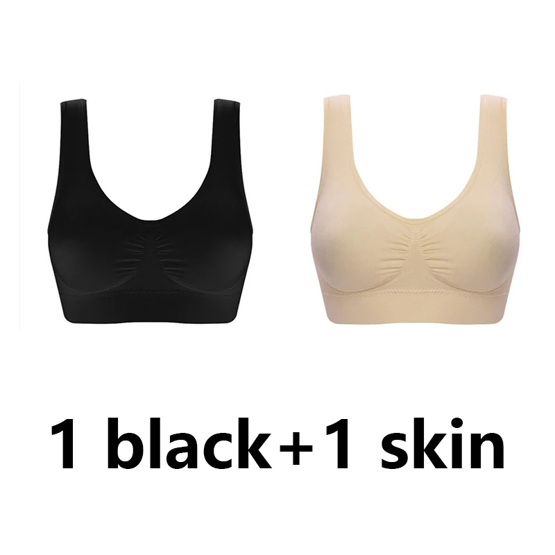 1 black 1 skin CI-0006 Повседневный бюстгальтер со съемной подушечкой бесшовный лифчик корректирующий бюстгальтер пуш-ап - Цвет: 1 black 1 skin