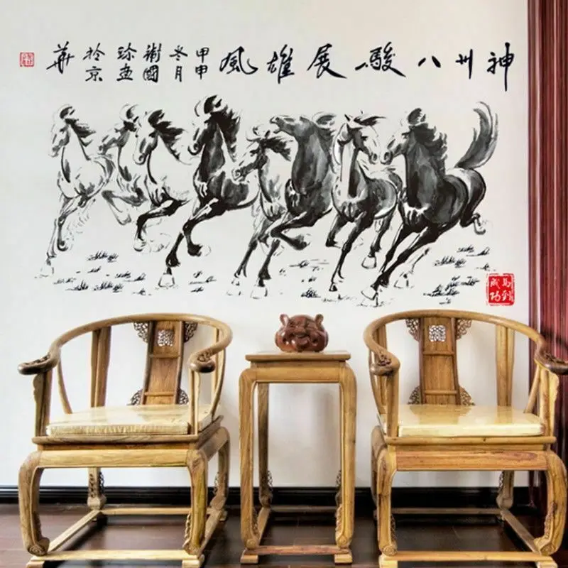 

Large Eight Horses Wall Stickers Wall Living Room Bedroom Home Mural Decor Hot