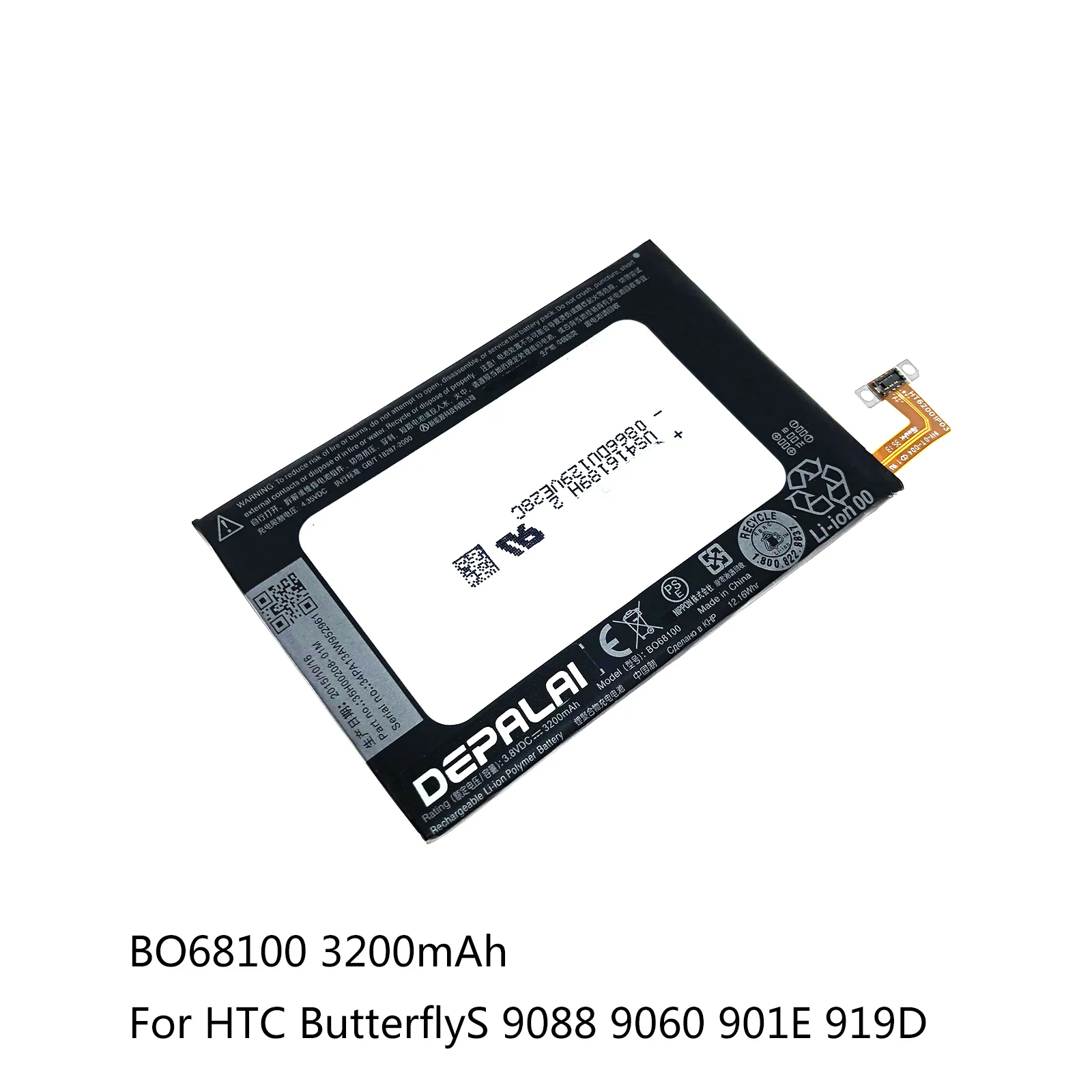 BJ83100 BL83100 BO58100 BO68100 аккумулятор для HTC One Mini 601S ButterflyS 9088 9060 901 G23 S720e Z520 S728e X920e батареи -