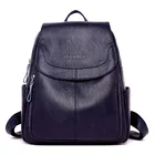 Женский вместительный рюкзак из овечьей кожи YourSeason, модный однотонный дорожный рюкзак из натуральной кожи с застежкой-молнией, в Корейском стиле, 2021