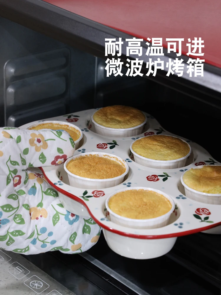 

Lovely 6-grid Ceramic Baking Tray and Small Baking Bowl Hand-painted Cake Mold, Creative Snack Fruit Plate