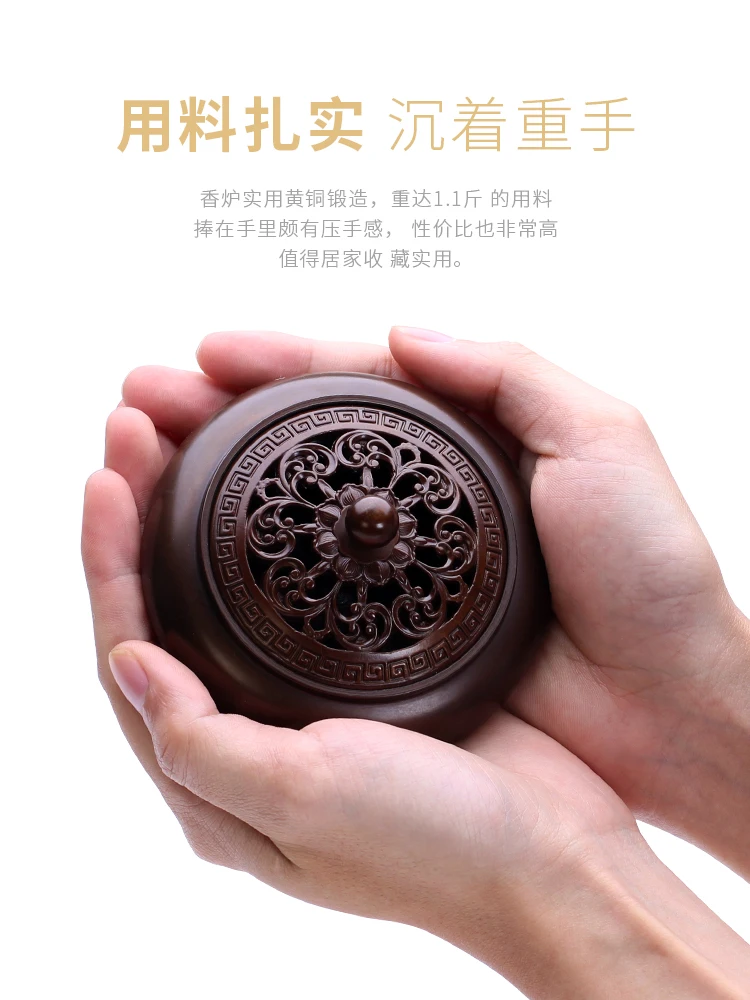 Подставка для ароматических палочек ясень Ловца монах герметичная ненасыщенная