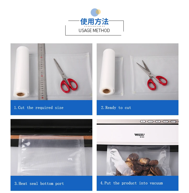 HARDIRON вакуумный бак для пищевых продуктов, компрессионный мешок для домашнего хранения, герметичный пакет для упаковки, пластиковый уплотнитель