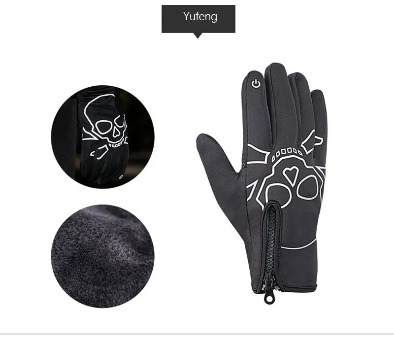 

Motorcycle Street Gear Winter Riding Gloves Waterproof And Windproof Touch Screen Gloves Bicycle Non-slip Insulation Gloves