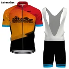 SPTGRVO LairschDan 2020 Велоспорт Джерси комплект Мужской mtb Одежда Велоспорт униформа для женщин велосипедный костюм велосипедная одежда maillot hombre