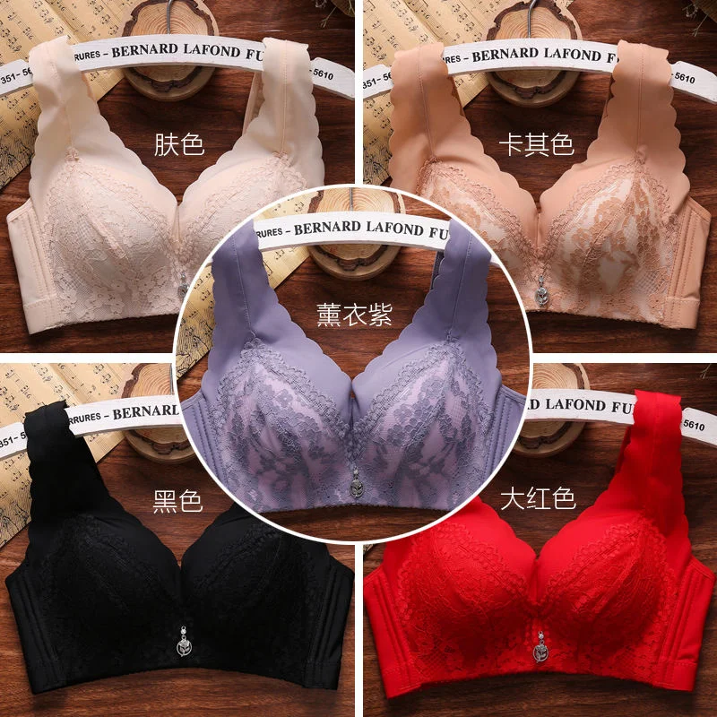 

Bra No Steel Ring Vest Type Gathering and Closing Auxiliary Breast Upper Support Small Chest Thick Cup Thin Sexy Lingerie Set