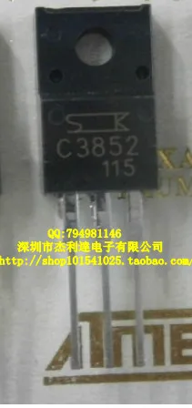 Новинка 10 шт. BQ20Z75DBTR-V160 C3852A HN58V65AFP-10 THS7374IPWR IS61LV25616AL-10TL MFRC53101T RT6206BHGSP PCA9534ADBR WTV020SD-20SS |