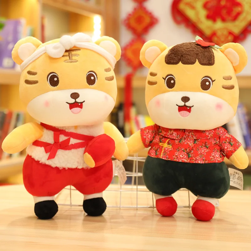 

Новогодние плюшевые игрушки со знаками Зодиака и тигром, 25/30 см