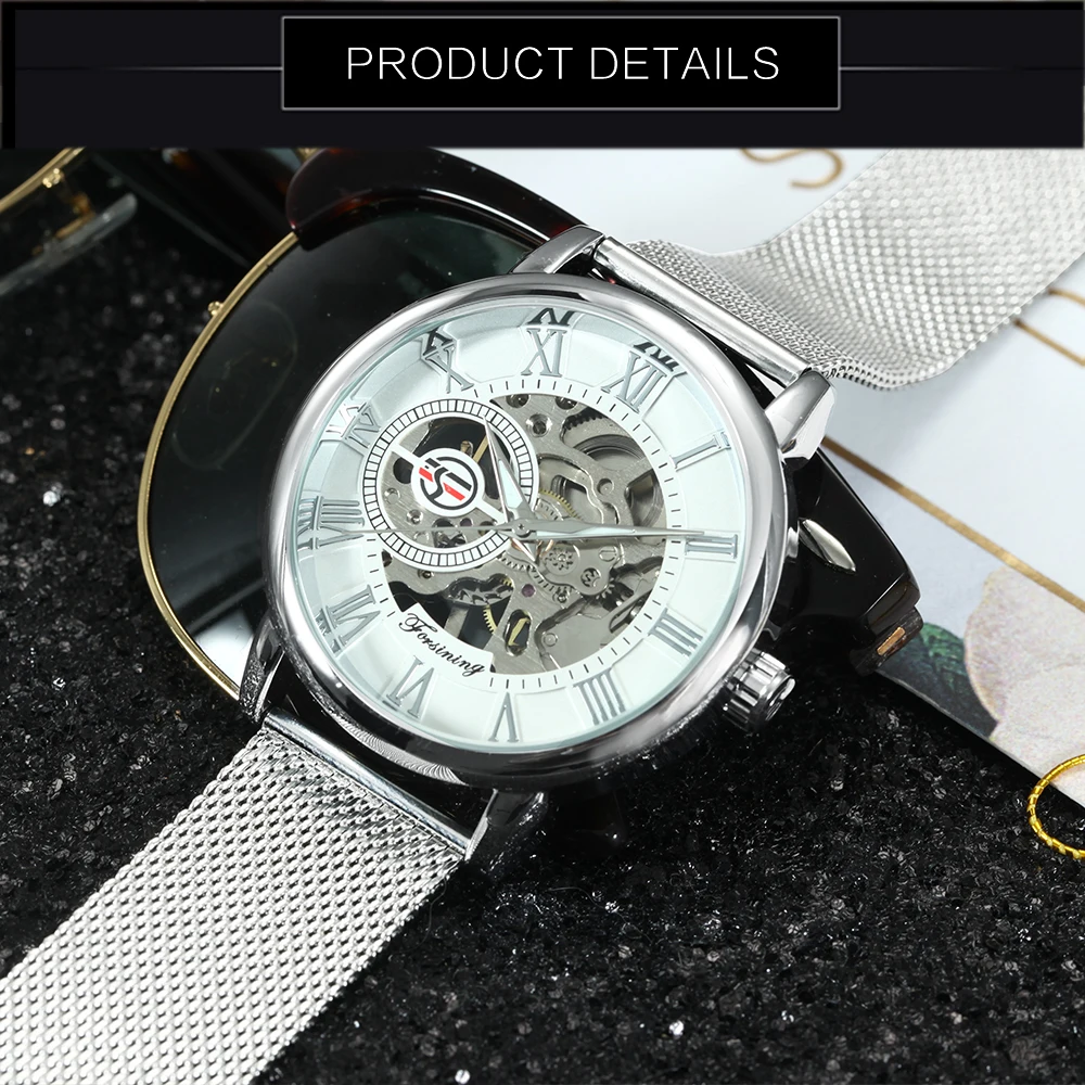 FORSINING Мужские механические часы со скелетом римские цифры Циферблат