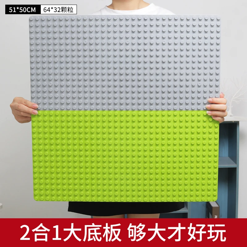 Классические базовые плиты Кирпичи Строительные блоки аксессуары части