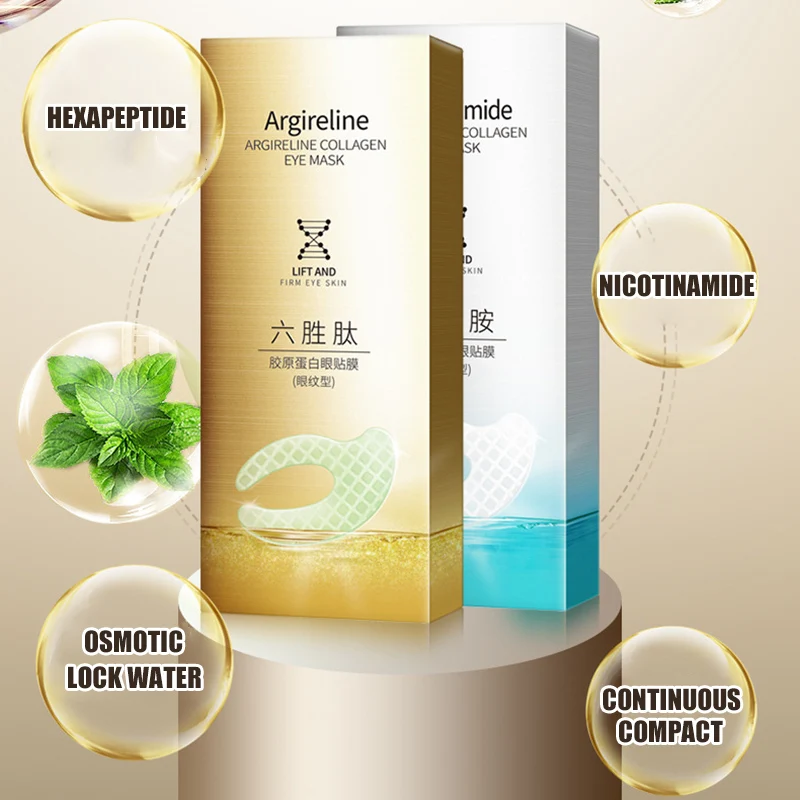 Лучший 7 пар/компл. никотинамид воды-растворенного маска isilandon для глаз с