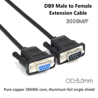 db9 male to female extension cable pure copper line rs232 9 pin serial connector wire com core with aluminum foil shield