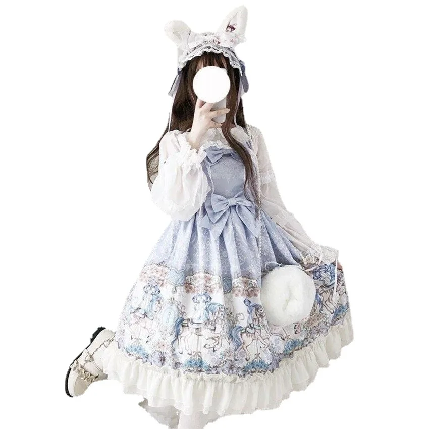 

Lolita Skirt Carousel Jsk Cute Girl Dress One Piece Sling PomPous