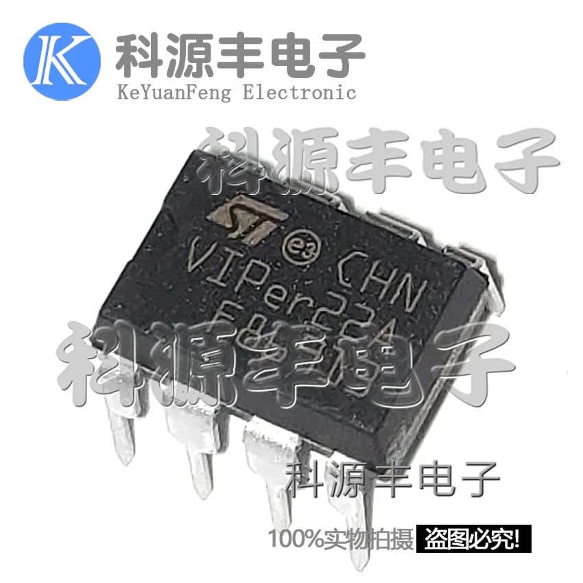 Микросхема dip8