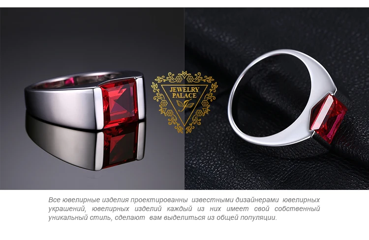 Jewelrypalace Для мужчин площади 3.3ct создан красный рубин 925 Щепка Обручение кольцо для Для мужчин Красивые ювелирные изделия Кольца модная мужская
