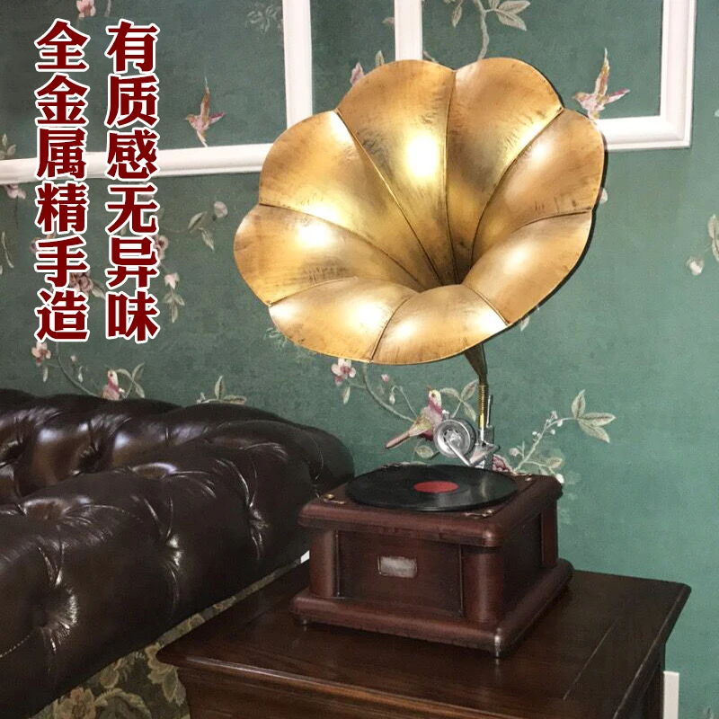 Ретро аксессуары для украшения дома Современная Гостиная граммофон радио