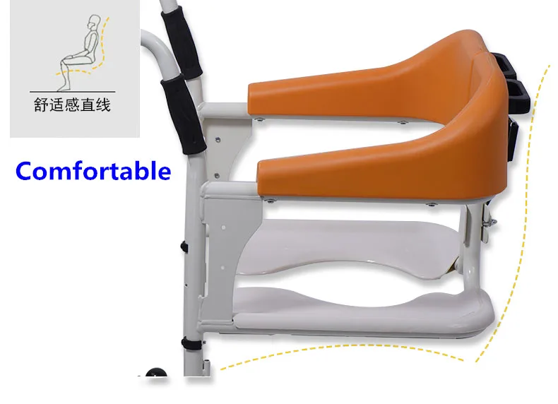 

Transfer medical equipment patient transport seat height adjustable commode seat wheelchair disabled chair