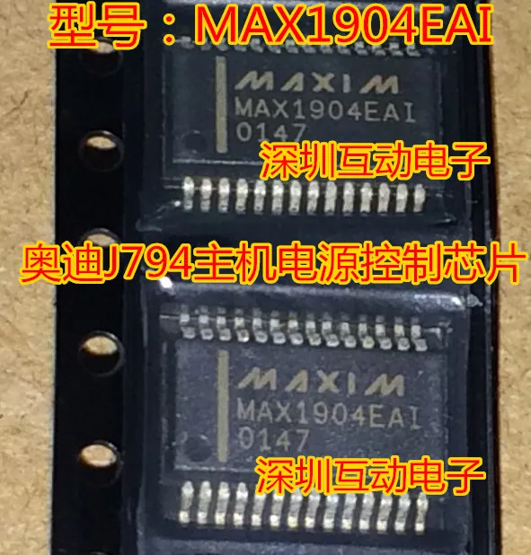 

5pcs/lot MAX1904BEAI MAX1904EAI J794