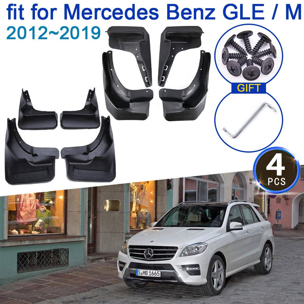 Автомобильный брызговик для Mercedes Benz GLE M Class W166 2012 ~ 2019 4 шт. аксессуары стайлинга
