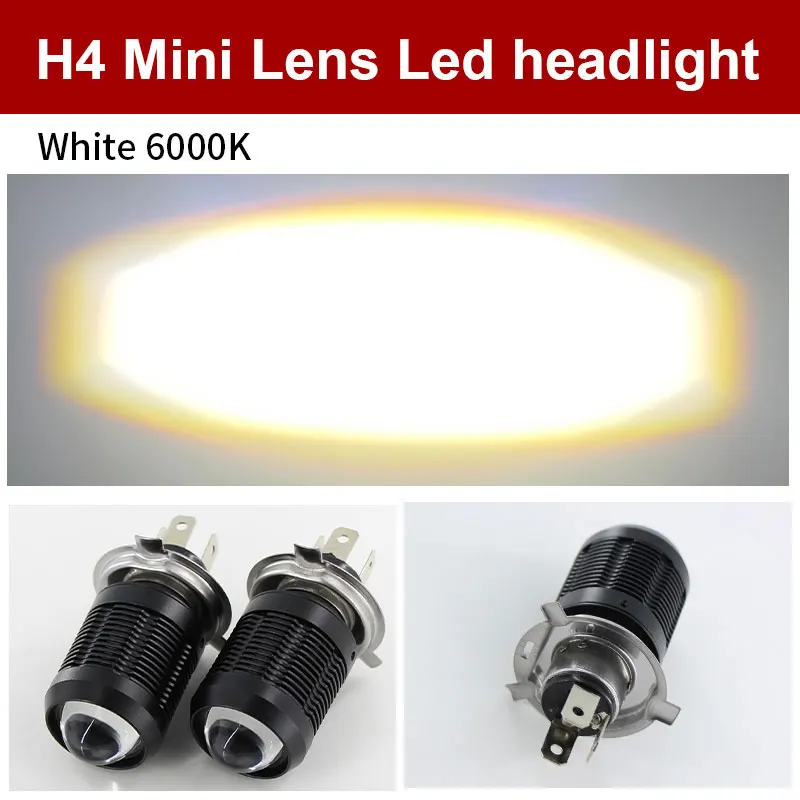 1 шт. H4 HS1 головной светильник светодиодный объектив лампа Hi Lo луч мотоциклетный